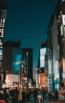 Street in South Korea