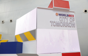 WORLDBEX 2026