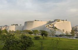 Shenzhen Natural History Museum