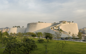 Shenzhen Natural History Museum