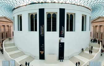 building atrium