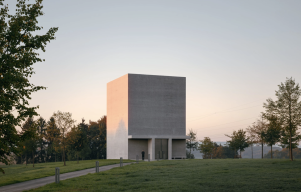 Anselm Kiefer pavilion