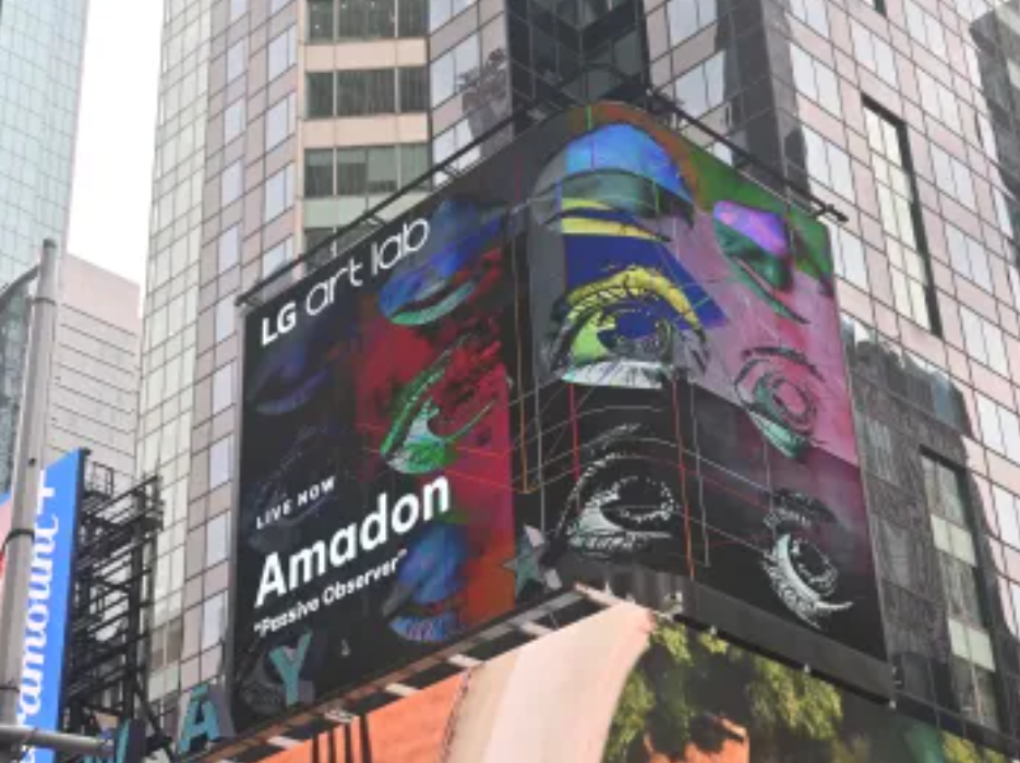 NY Times Square Billboard Displays New Artwork with a Hidden Message ...